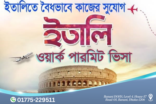 Bangladeshi worker smiling in Romania with work visa